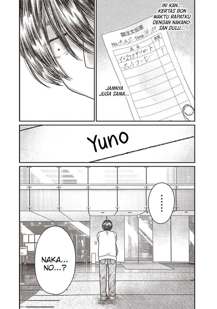 image-komik-yupita-no-koibito-chapter-15-20/23