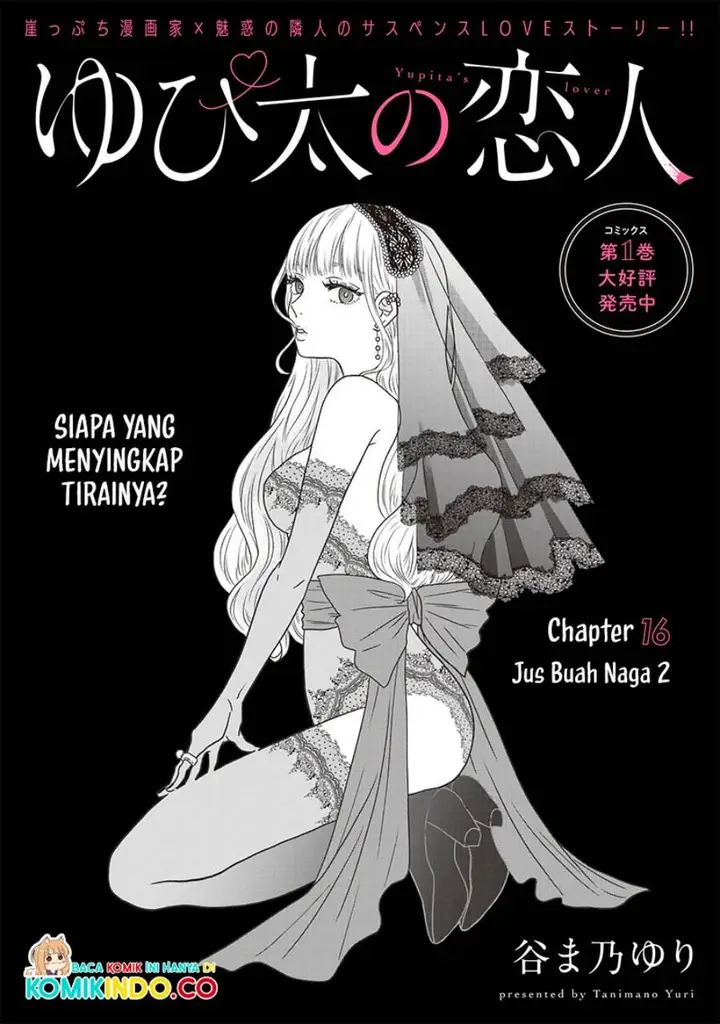 image-komik-yupita-no-koibito-chapter-16-3/21