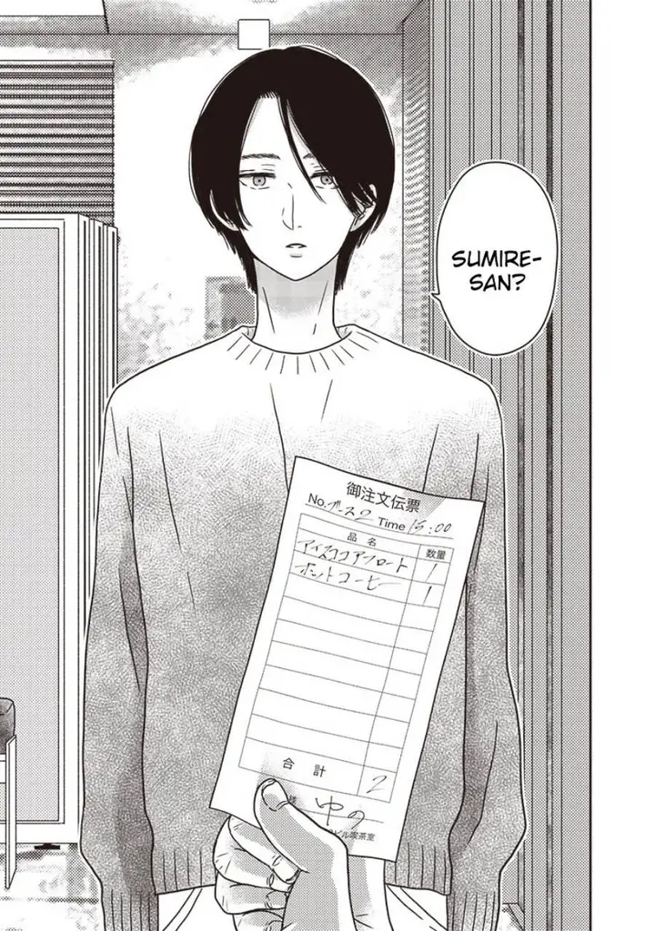 image-komik-yupita-no-koibito-chapter-16-4/21