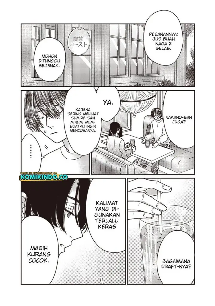 image-komik-yupita-no-koibito-chapter-16-9/21