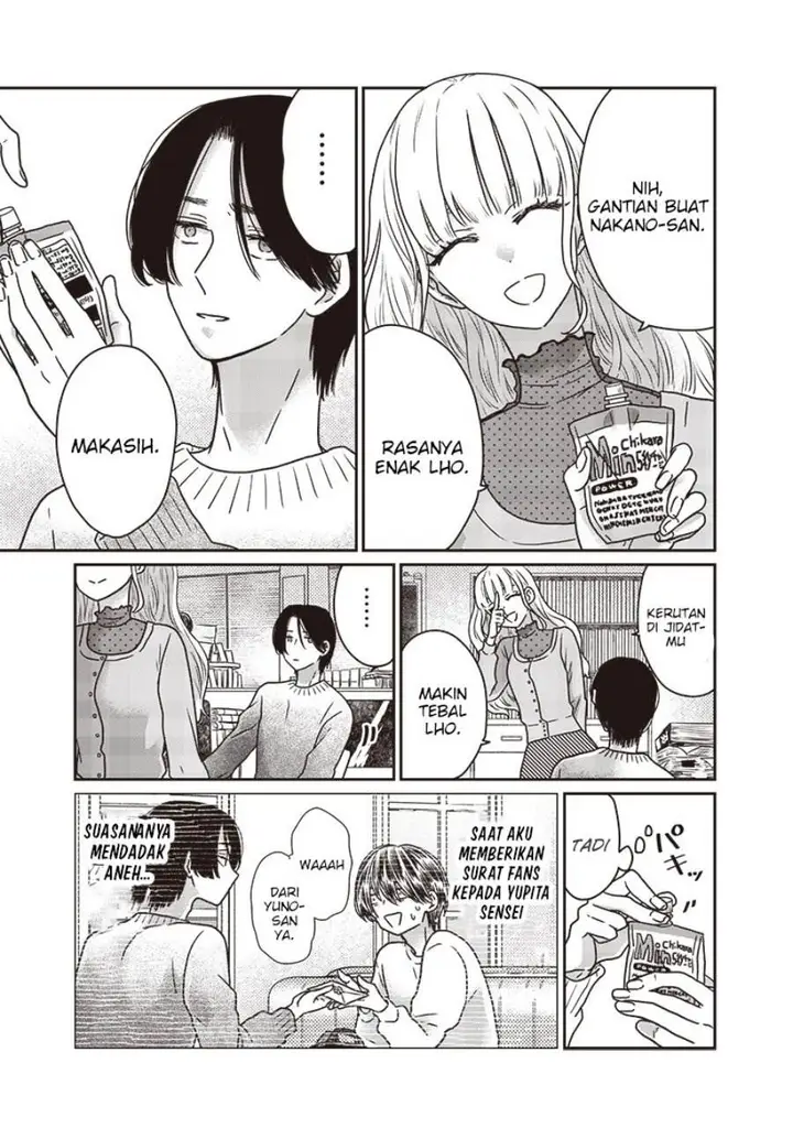 image-komik-yupita-no-koibito-chapter-16-18/21