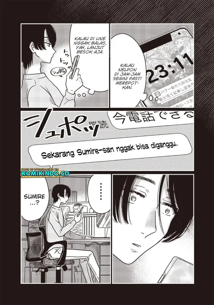 image-komik-yupita-no-koibito-chapter-17-1/22