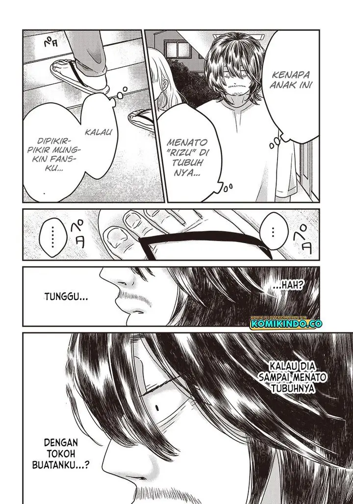 image-komik-yupita-no-koibito-chapter-2-7/30