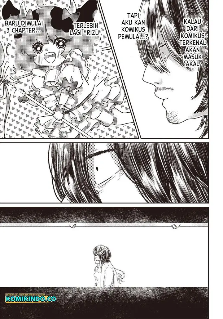 image-komik-yupita-no-koibito-chapter-2-8/30