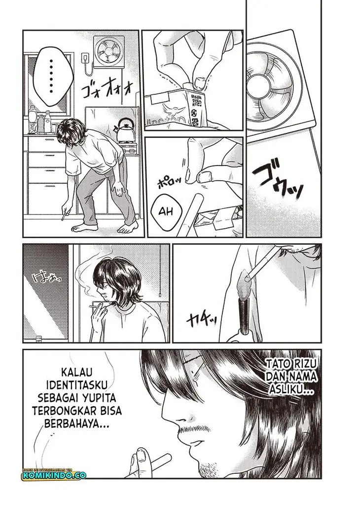 image-komik-yupita-no-koibito-chapter-2-13/30