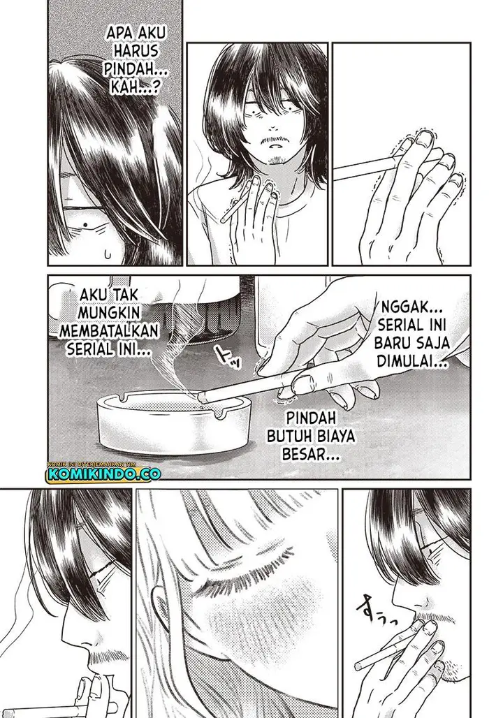 image-komik-yupita-no-koibito-chapter-2-14/30