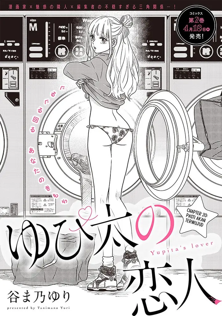 image-komik-yupita-no-koibito-chapter-20-4/20