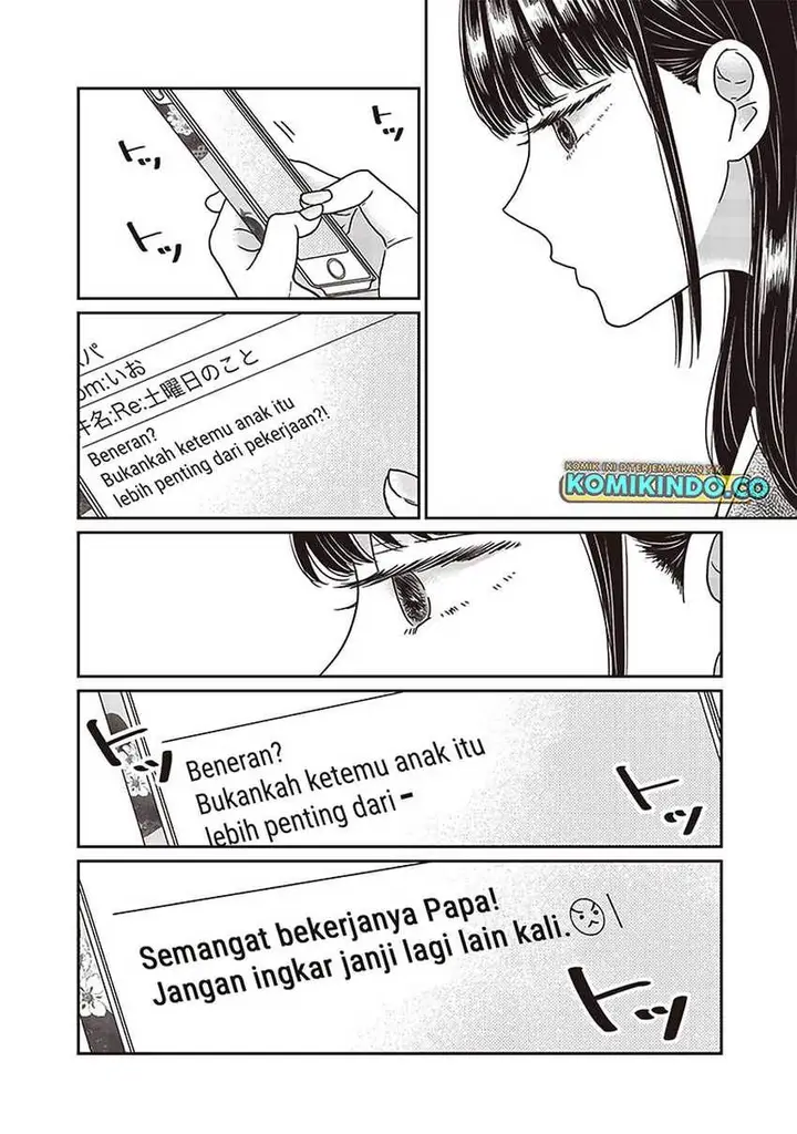 image-komik-yupita-no-koibito-chapter-23-5/23