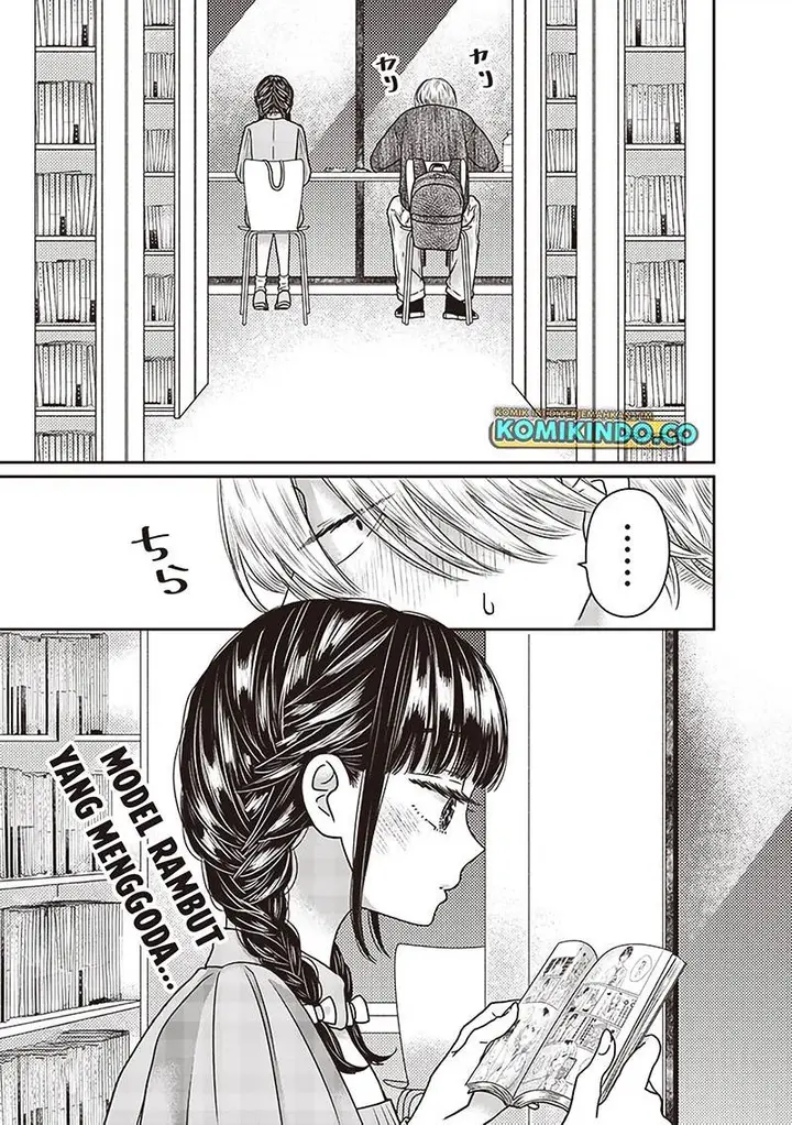 image-komik-yupita-no-koibito-chapter-25-0/23