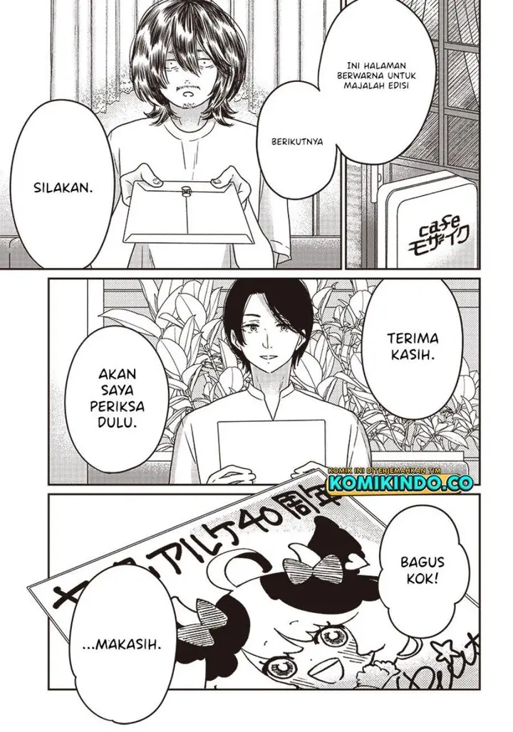 image-komik-yupita-no-koibito-chapter-3-2/27