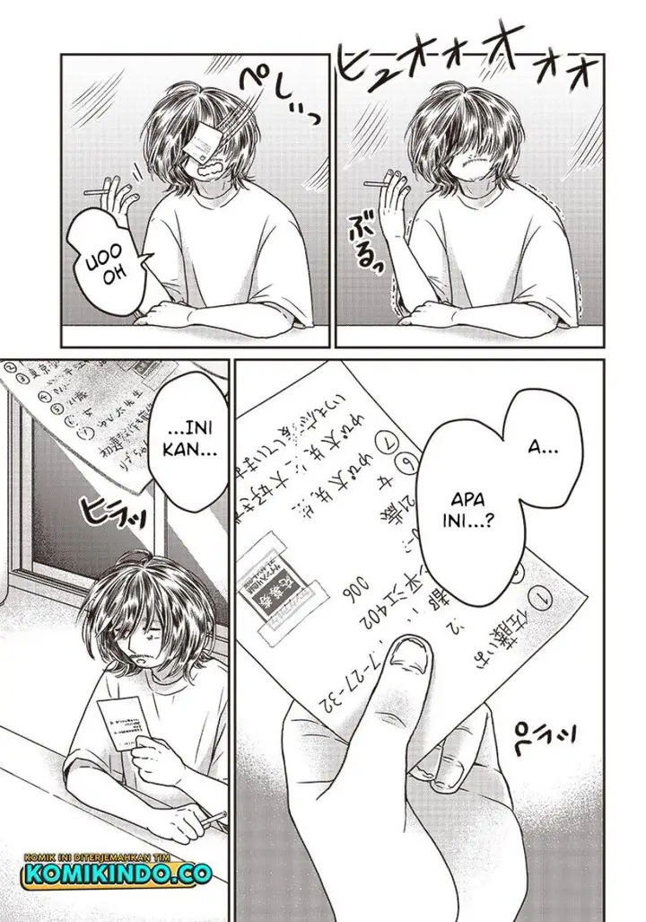 image-komik-yupita-no-koibito-chapter-3-14/27