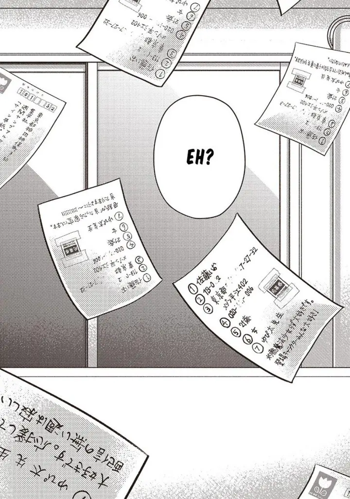 image-komik-yupita-no-koibito-chapter-3-15/27