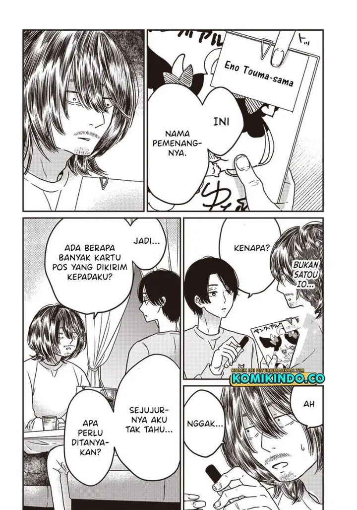 image-komik-yupita-no-koibito-chapter-4-7/30