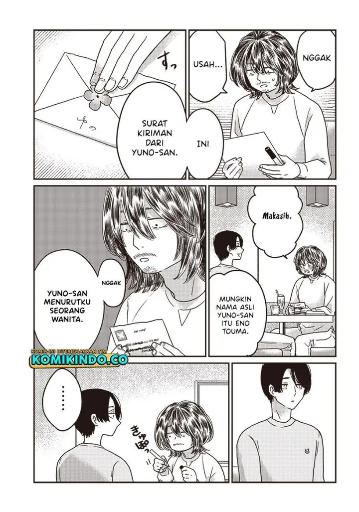 image-komik-yupita-no-koibito-chapter-4-8/30