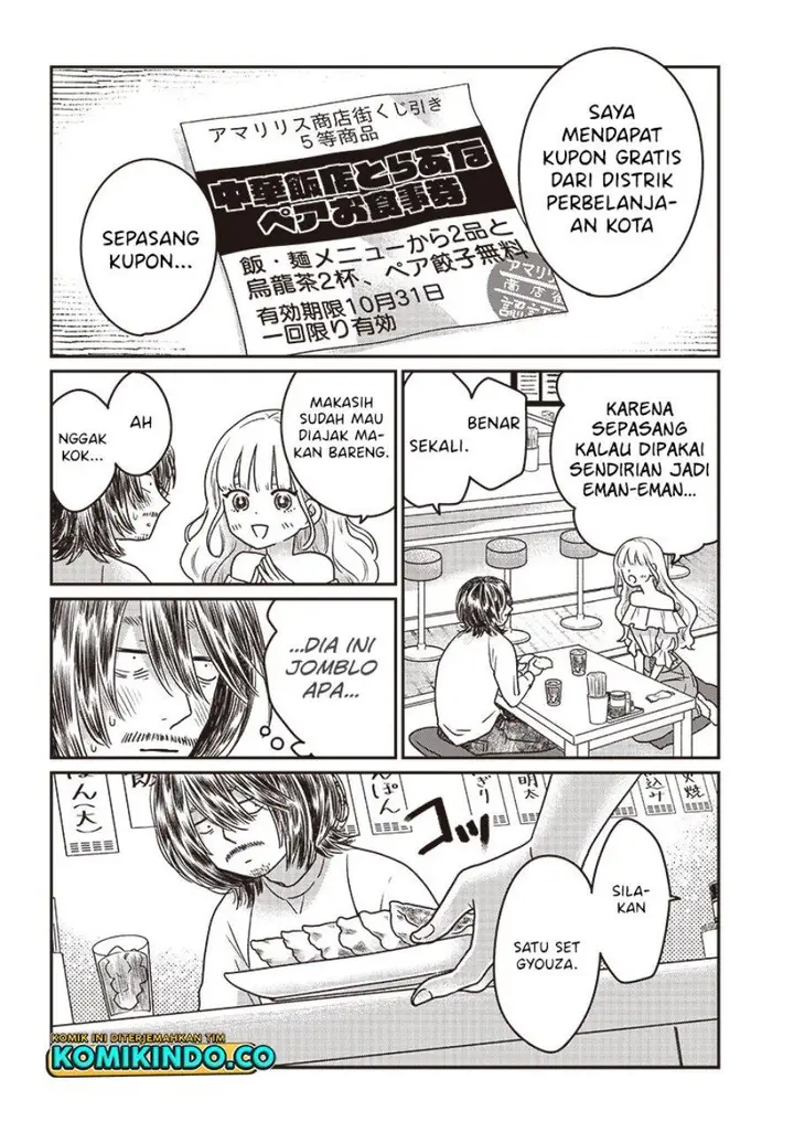 image-komik-yupita-no-koibito-chapter-4-13/30