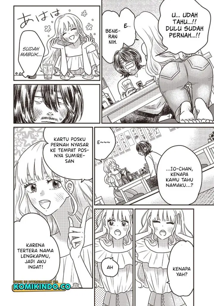 image-komik-yupita-no-koibito-chapter-4-19/30