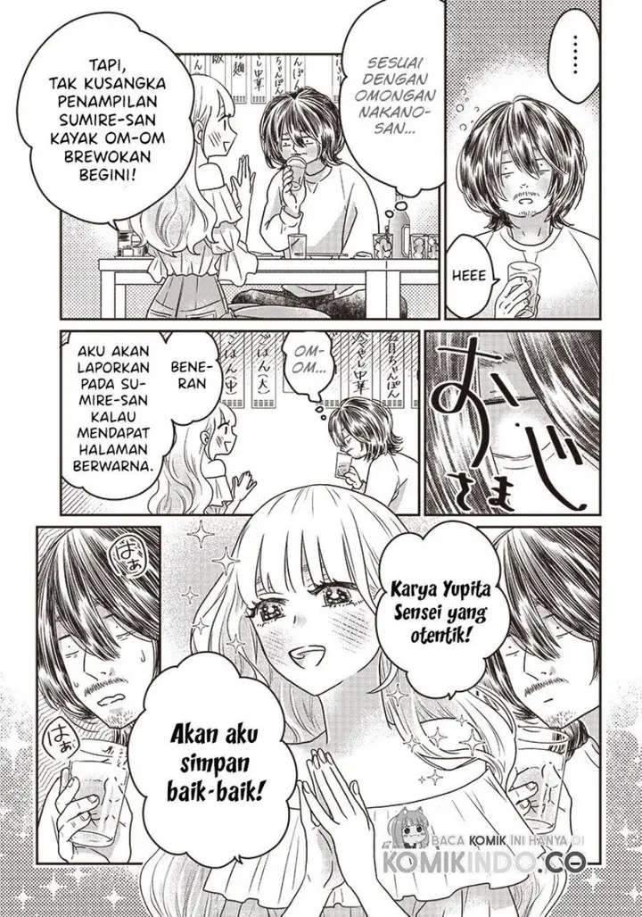 image-komik-yupita-no-koibito-chapter-4-20/30