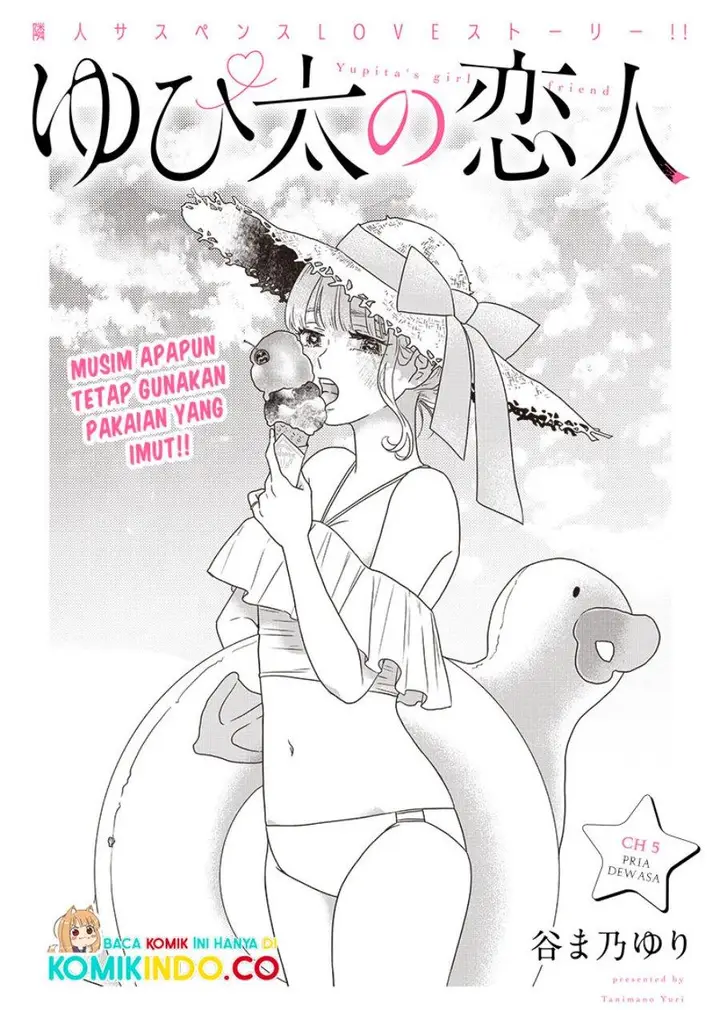 image-komik-yupita-no-koibito-chapter-5-2/21