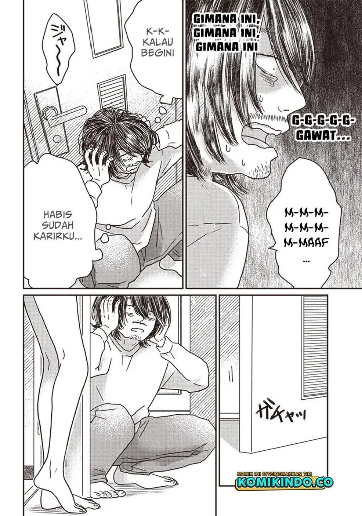 image-komik-yupita-no-koibito-chapter-5-12/21