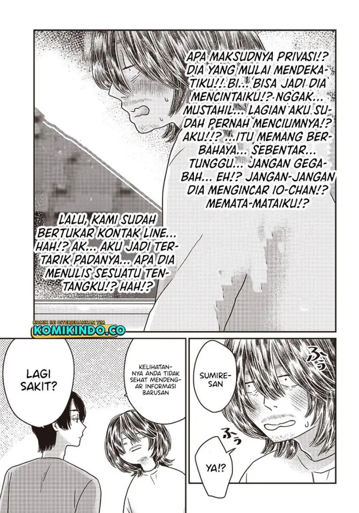 image-komik-yupita-no-koibito-chapter-7-14/22