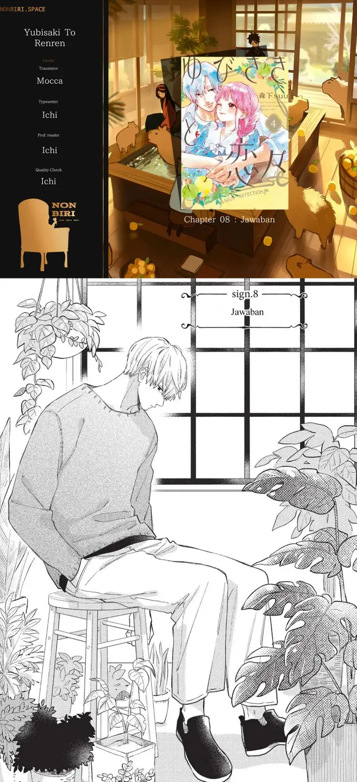 image-komik-yupita-no-koibito-chapter-8-0/34