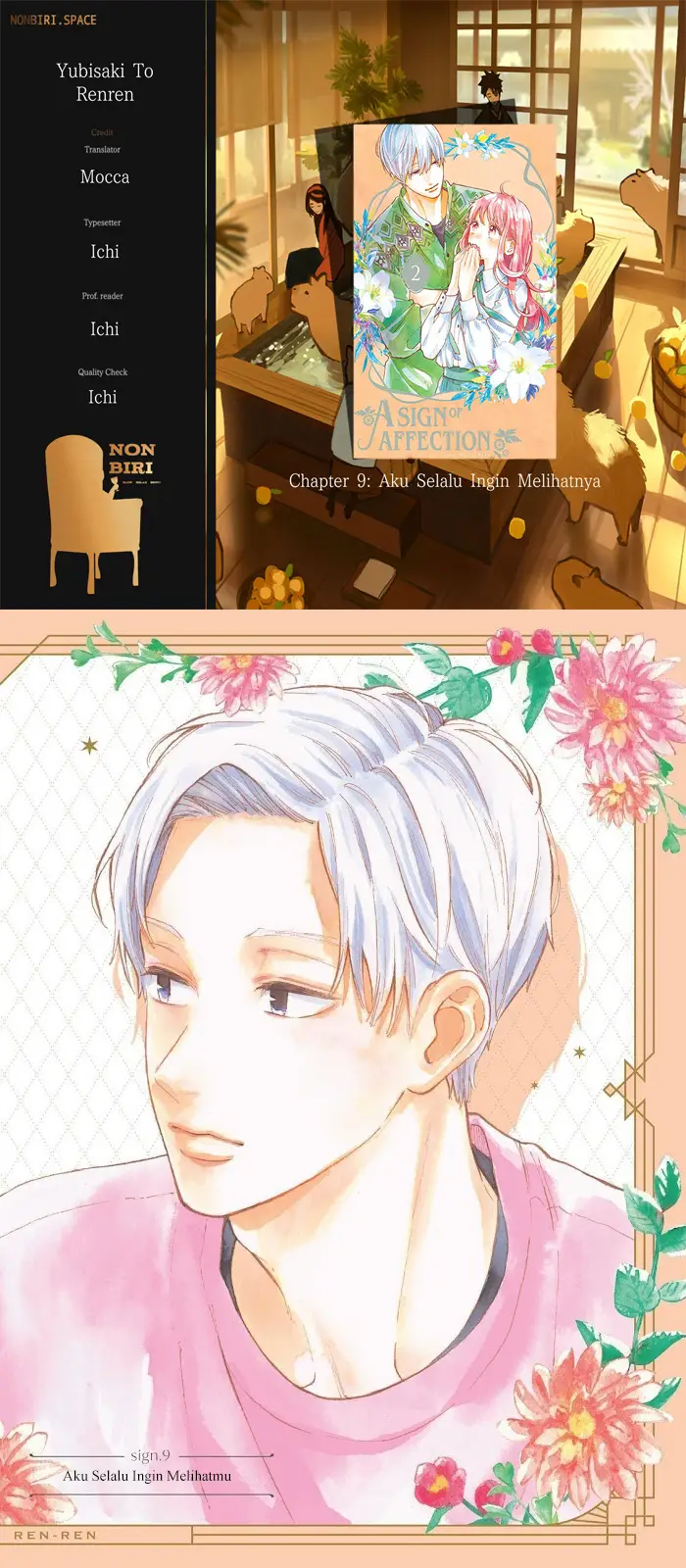 image-komik-yupita-no-koibito-chapter-9-0/41