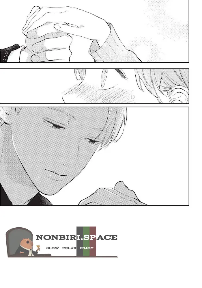 image-komik-yupita-no-koibito-chapter-9-2/41