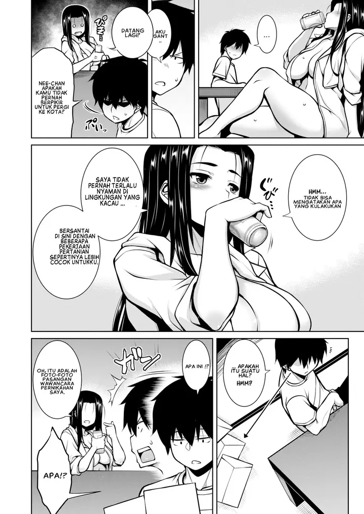 image-komik-yureru-akogare-chapter-01-3/25