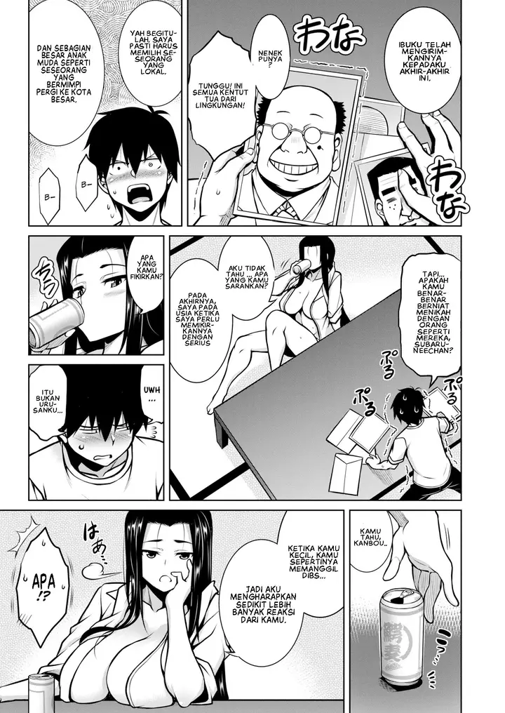 image-komik-yureru-akogare-chapter-01-4/25