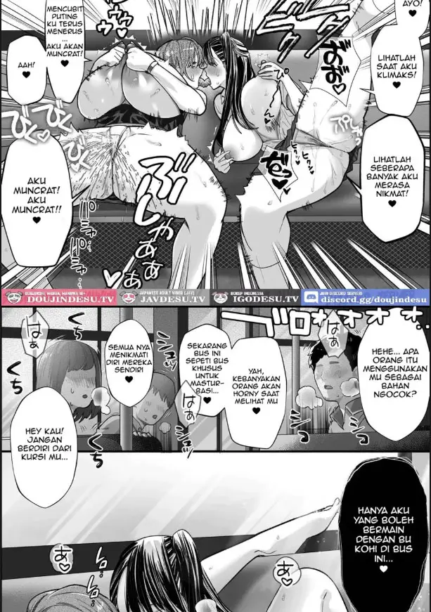 image-komik-yuri-chikubi-bus-tsuukin-chapter-01-end-23/25