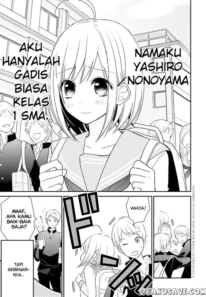 image-komik-yuri-na-watashi-to-akuma-na-kanojo-chapter-01-5/40
