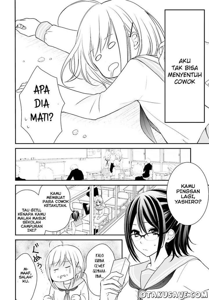 image-komik-yuri-na-watashi-to-akuma-na-kanojo-chapter-01-6/40