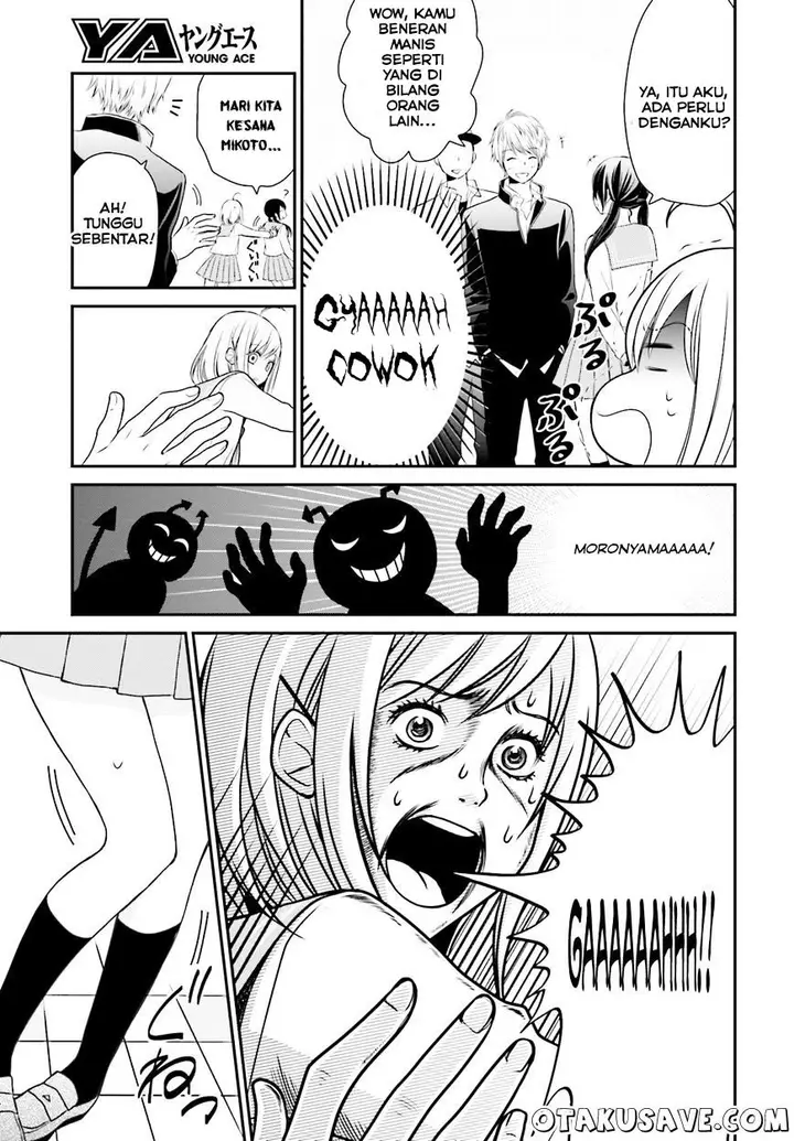 image-komik-yuri-na-watashi-to-akuma-na-kanojo-chapter-01-21/40