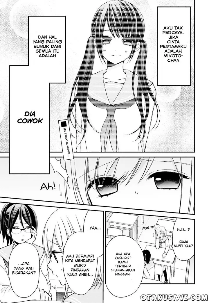 image-komik-yuri-na-watashi-to-akuma-na-kanojo-chapter-02-0/32
