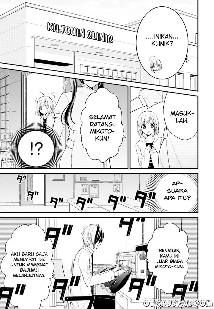 image-komik-yuri-na-watashi-to-akuma-na-kanojo-chapter-02-6/32