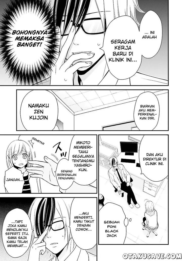 image-komik-yuri-na-watashi-to-akuma-na-kanojo-chapter-02-8/32