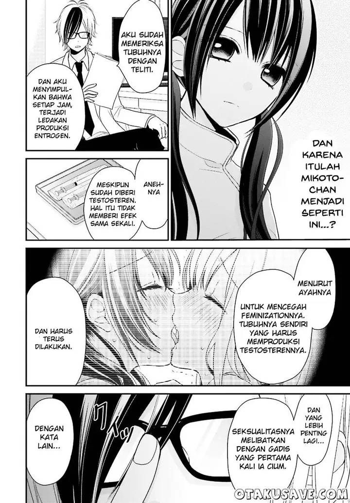 image-komik-yuri-na-watashi-to-akuma-na-kanojo-chapter-02-13/32