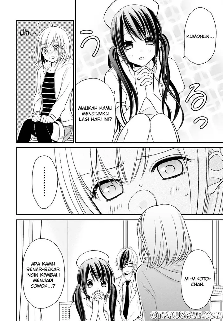 image-komik-yuri-na-watashi-to-akuma-na-kanojo-chapter-02-15/32