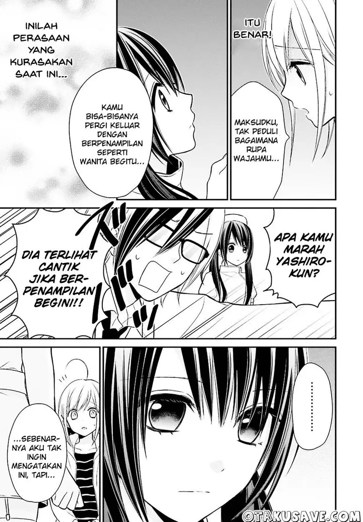image-komik-yuri-na-watashi-to-akuma-na-kanojo-chapter-02-16/32
