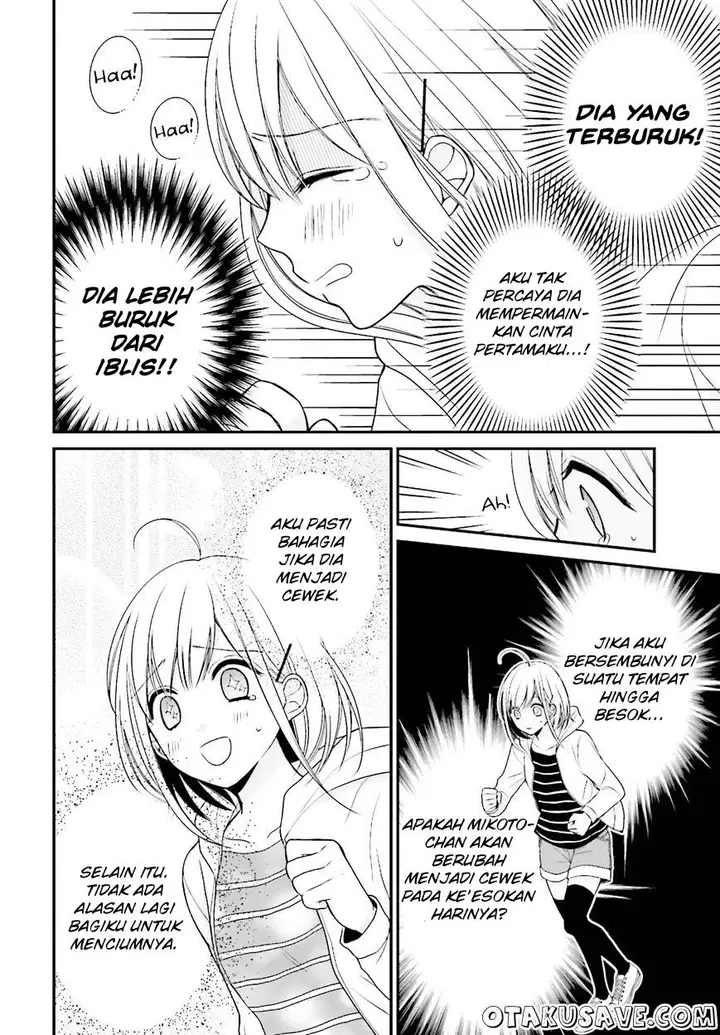 image-komik-yuri-na-watashi-to-akuma-na-kanojo-chapter-02-21/32
