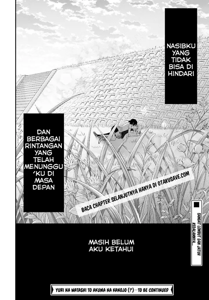 image-komik-yuri-na-watashi-to-akuma-na-kanojo-chapter-02-31/32