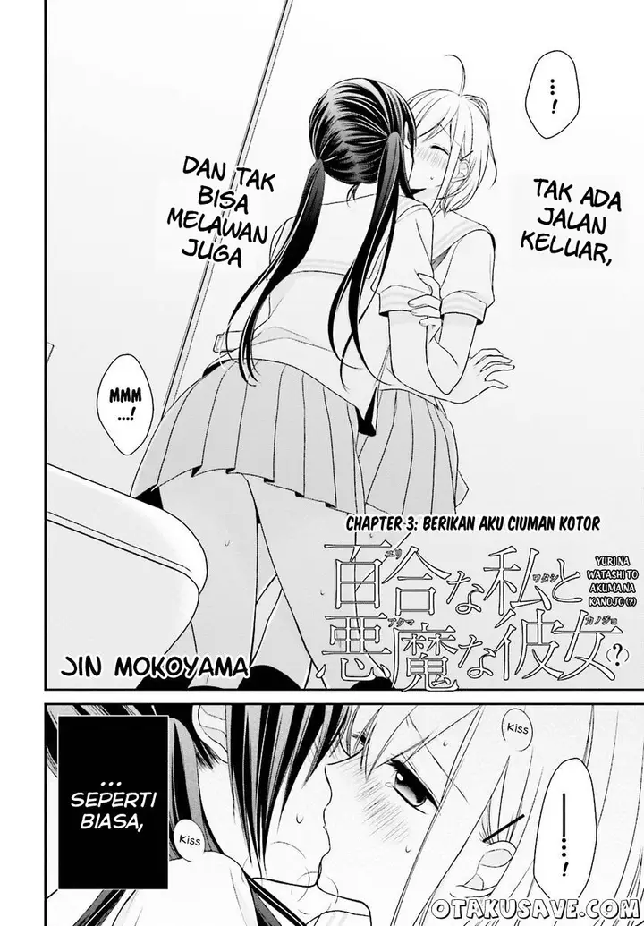 image-komik-yuri-na-watashi-to-akuma-na-kanojo-chapter-03-1/32