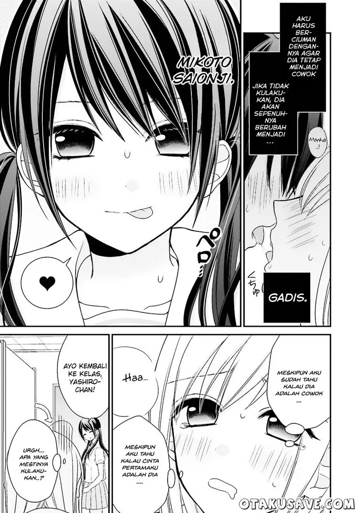 image-komik-yuri-na-watashi-to-akuma-na-kanojo-chapter-03-2/32