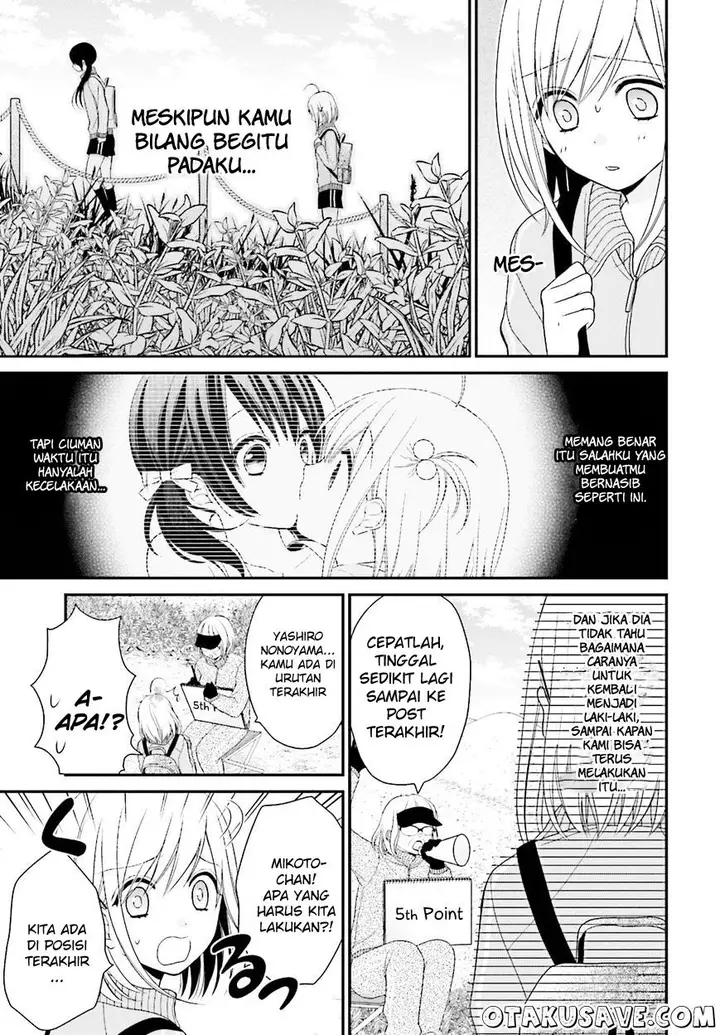 image-komik-yuri-na-watashi-to-akuma-na-kanojo-chapter-03-14/32