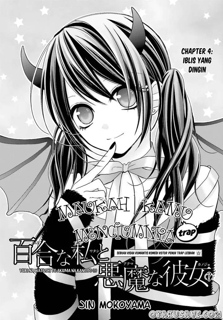 image-komik-yuri-na-watashi-to-akuma-na-kanojo-chapter-04-2/34