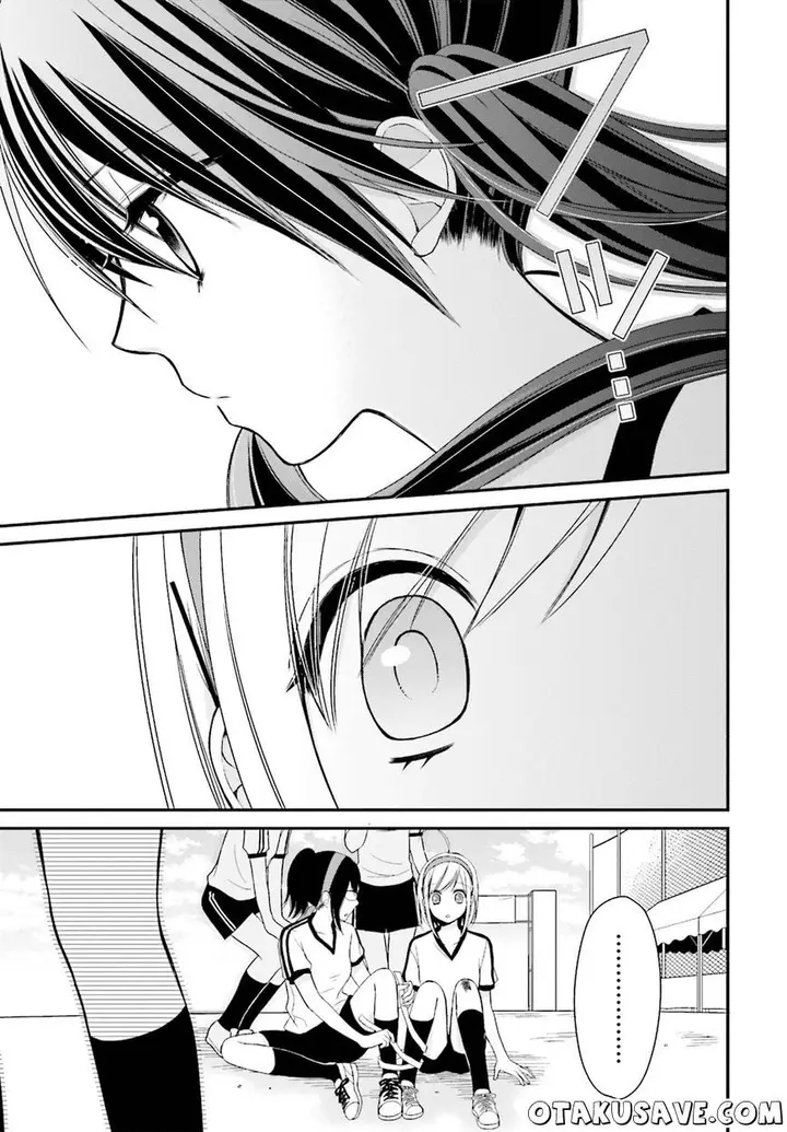 image-komik-yuri-na-watashi-to-akuma-na-kanojo-chapter-04-14/34