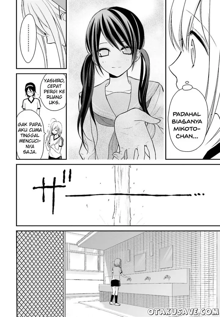 image-komik-yuri-na-watashi-to-akuma-na-kanojo-chapter-04-15/34