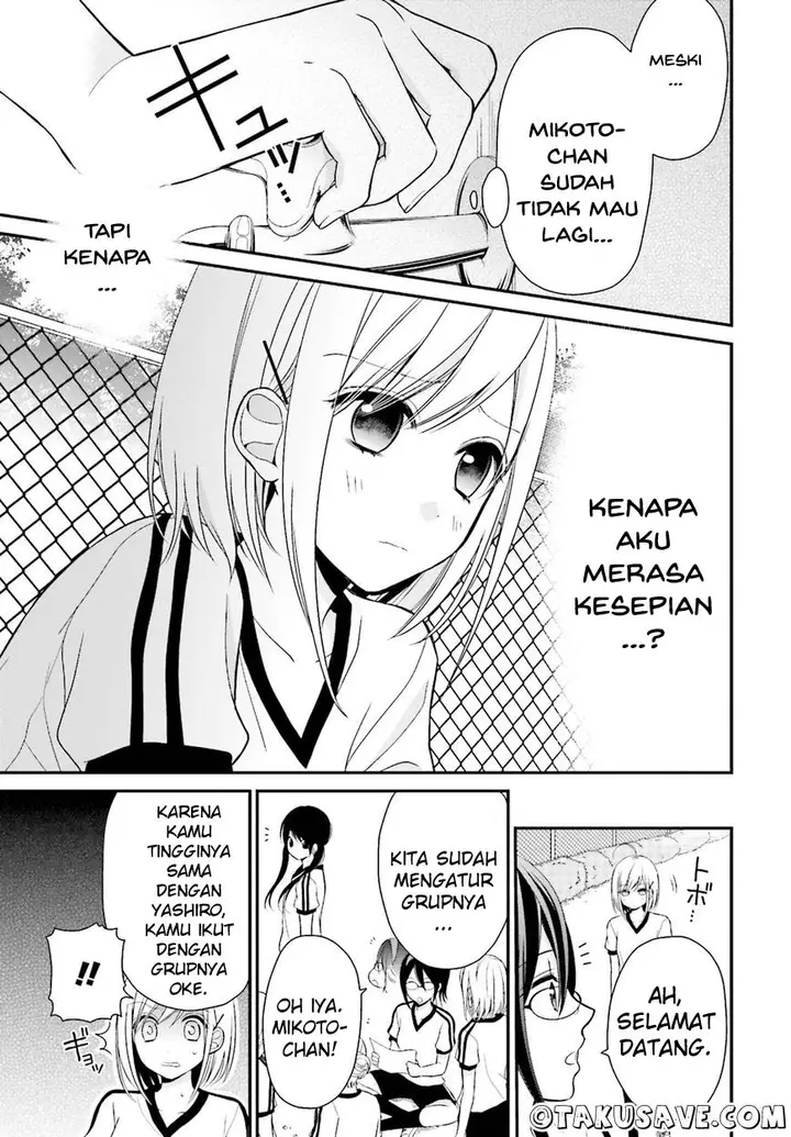 image-komik-yuri-na-watashi-to-akuma-na-kanojo-chapter-04-16/34