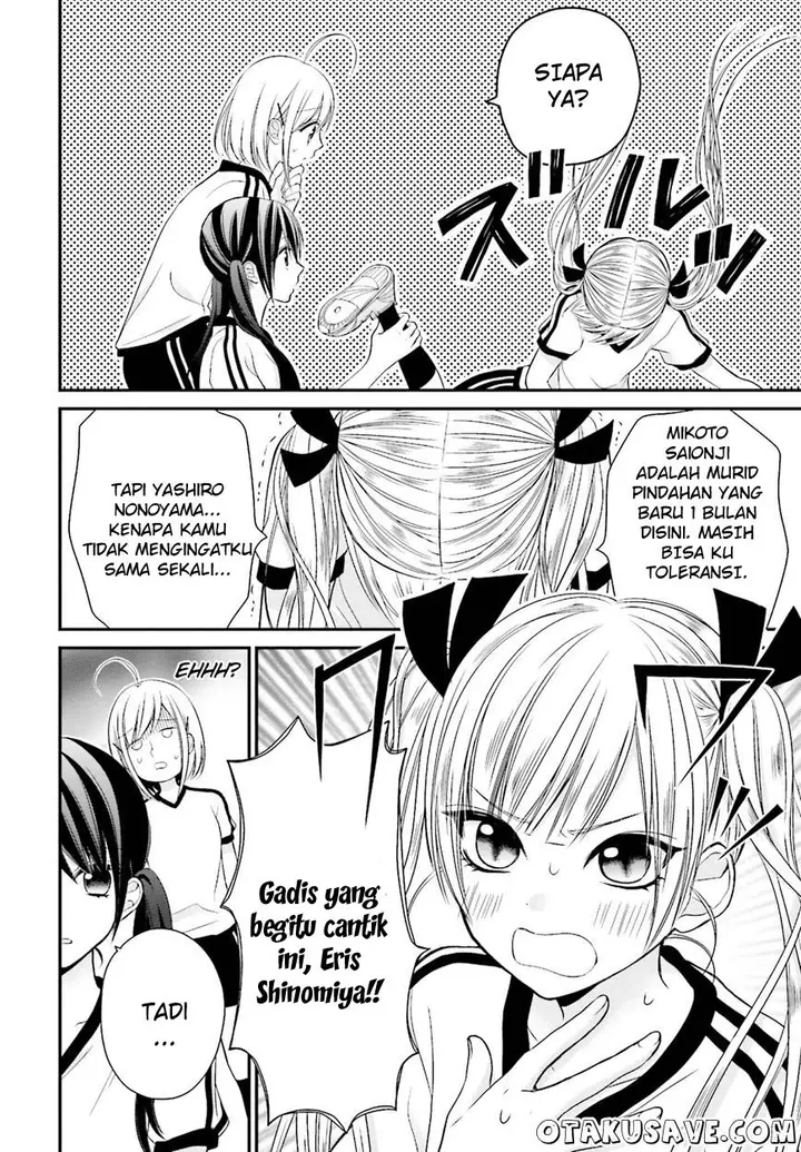 image-komik-yuri-na-watashi-to-akuma-na-kanojo-chapter-04-27/34