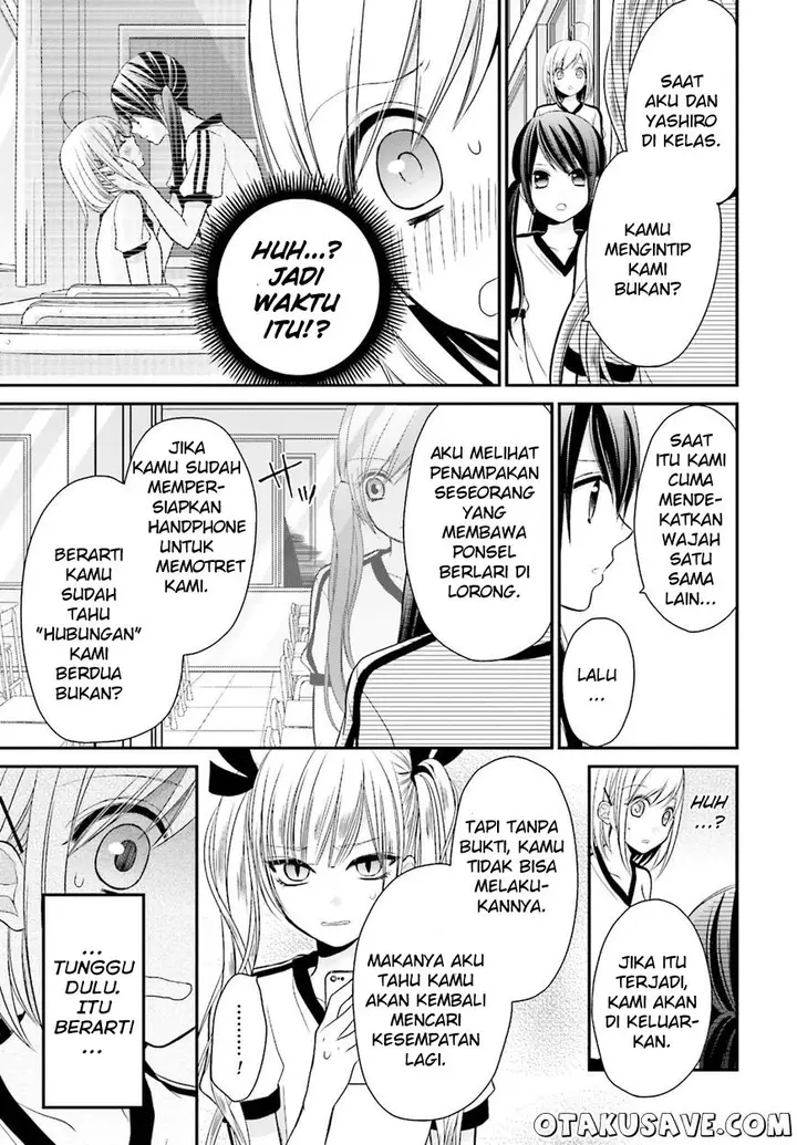 image-komik-yuri-na-watashi-to-akuma-na-kanojo-chapter-04-28/34